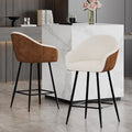 Moderner gepolsterter Tresenstuhl mit gepolsterter Sitzfläche und Metallbeinen, Beige, Braun